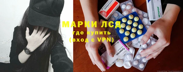 метадон Белоозёрский