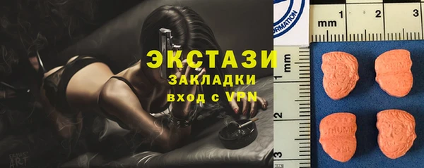 метадон Белоозёрский