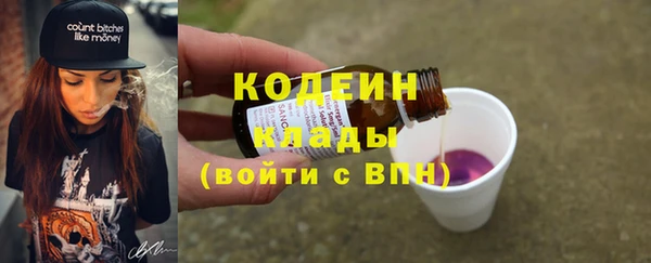 mix Покачи