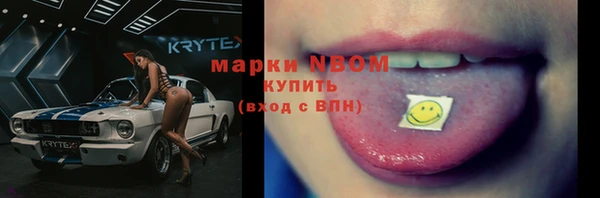 a pvp Покров