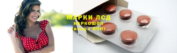 метадон Белоозёрский