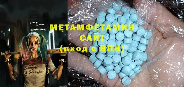 a pvp Покров