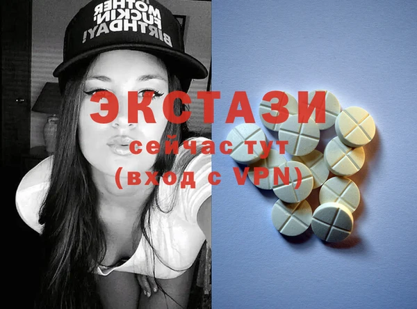 метадон Белоозёрский