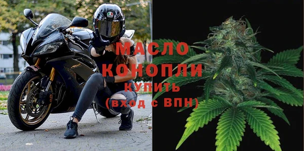 метадон Белоозёрский