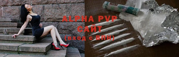метадон Белоозёрский