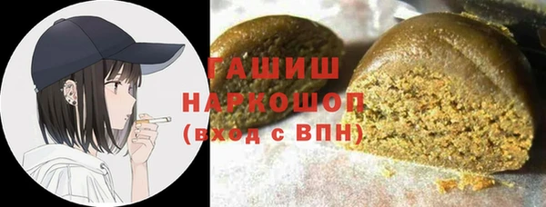 метадон Белоозёрский