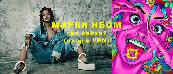 метадон Белоозёрский